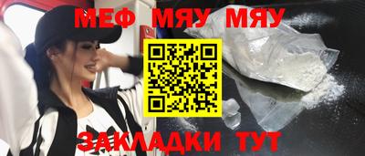 скорость mdpv Свободный