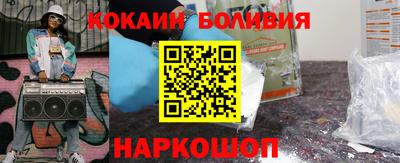 скорость mdpv Свободный