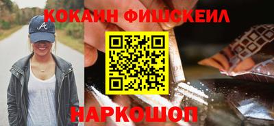 ешки Севастополь