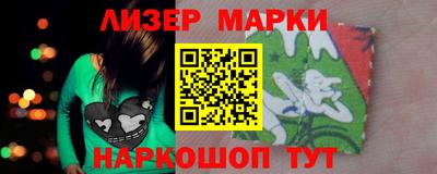 прущая мука Северобайкальск