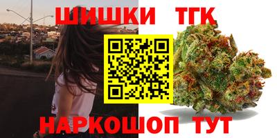 ешки Севастополь