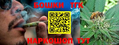 ешки Севастополь
