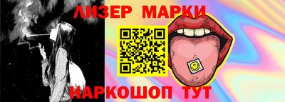 прущая мука Северобайкальск