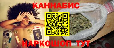 ешки Севастополь