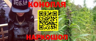 ешки Севастополь