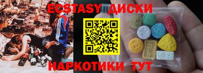 скорость mdpv Свободный