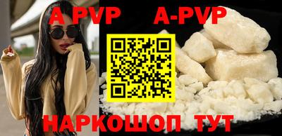 скорость mdpv Свободный