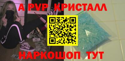 скорость mdpv Свободный