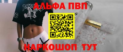 скорость mdpv Свободный