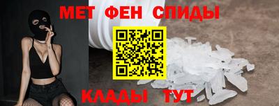 ешки Севастополь