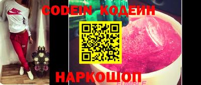 скорость mdpv Свободный