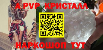 скорость mdpv Свободный