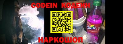 скорость mdpv Свободный